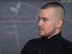 Перше знищення БМПТ “Термінатор”. Серафим Гордієнко, 14-й окремий полк ЗСУ. ВIДЕО Перше-знищення-БМПТ-“Термінатор”-Серафим-Гордієнко,-14-й-окремий-полк-ЗСУ.-ВiДЕО