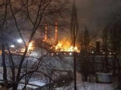 Атаку на Новолипецький металургійний комбінат організували СБУ та ГУР, – джерела. ВIДЕО Атаку-на-Новолипецький-металургійний-комбінат-організували-СБУ-та-ГУР,-–-джерела.-ВiДЕО