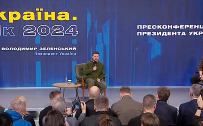 Пресконференція президента Зеленського. ПОВНЕ ВІДЕО Пресконференція-президента-Зеленського.-ПОВНЕ-ВІДЕО