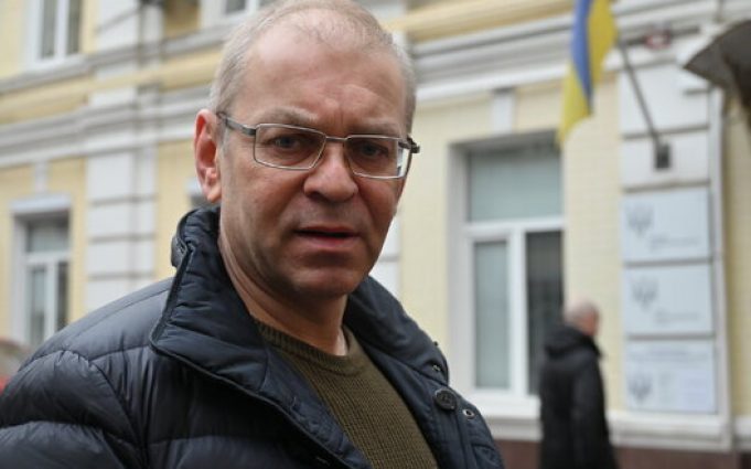 Вищий антикорупційний суд обирає запобіжний захід Пашинському. ПРЯМА ТРАНСЛЯЦIЯ Вищий-антикорупційний-суд-обирає-запобіжний-захід-Пашинському.-ПРЯМА-ТРАНСЛЯЦiЯ