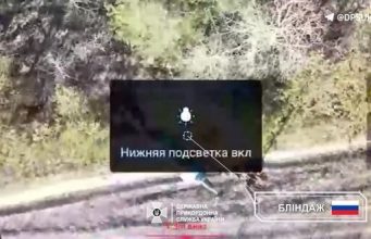 Прикордонники поцілили в два ворожих бліндажі, автомобіль та особовий склад ворога. ВIДЕО Прикордонники-поцілили-в-два-ворожих-бліндажі,-автомобіль-та-особовий-склад-ворога.-ВiДЕО