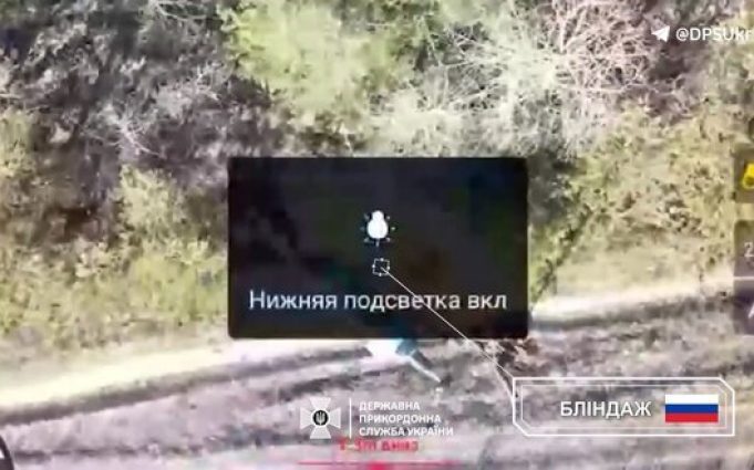Прикордонники поцілили в два ворожих бліндажі, автомобіль та особовий склад ворога. ВIДЕО Прикордонники-поцілили-в-два-ворожих-бліндажі,-автомобіль-та-особовий-склад-ворога.-ВiДЕО