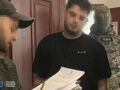 Молодиків, які кричали “Ахмат сила”, затримано на Київщині, – СБУ. ВІДЕО+ФОТОрепортаж Молодиків,-які-кричали-“Ахмат-сила”,-затримано-на-Київщині,-–-СБУ.-ВІДЕО+ФОТОрепортаж