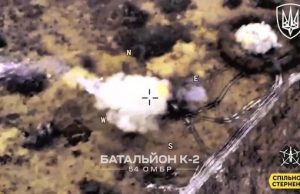 Українські захисники знищили дві російські РСЗВ “Град” на Луганщині. ВIДЕО Українські-захисники-знищили-дві-російські-РСЗВ-“Град”-на-Луганщині.-ВiДЕО