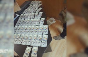 Заблоковано схему розкрадання майна бригади ТРО у Києві на 3,6 млн грн. Амуніцію, одяг та... Заблоковано-схему-розкрадання-майна-бригади-ТРО-у-Києві-на-3,6-млн-грн-Амуніцію,-одяг-та.