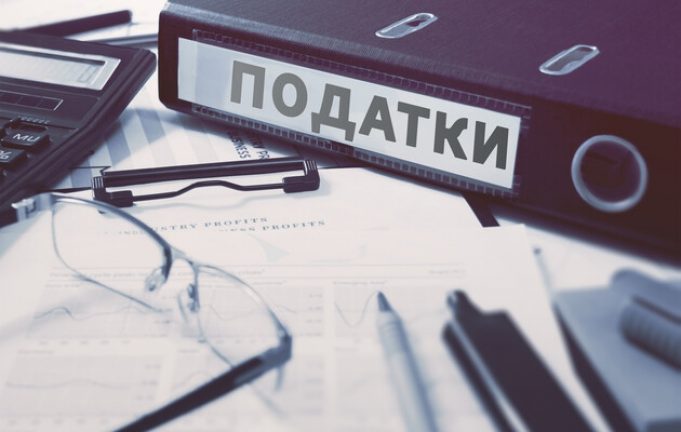 На Волині власники майна у січні сплатили 67 мільйонів гривень податків На-Волині-власники-майна-у-січні-сплатили-67-мільйонів-гривень-податків-