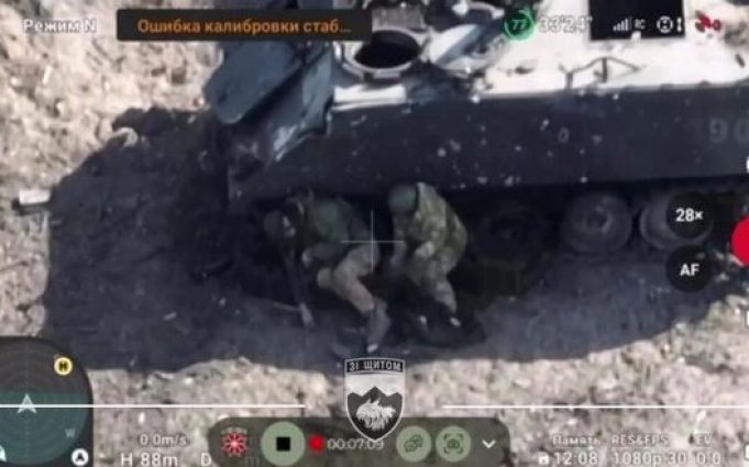 Двоє окупантів покінчили життя самогубством, підірвавши себе гранатою. ВIДЕО Двоє-окупантів-покінчили-життя-самогубством,-підірвавши-себе-гранатою.-ВiДЕО