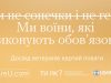 “Досвід ветеранів вартий поваги” — кампанія проєкту “Ти як?” за участі ветеранів. ВIДЕО “Досвід-ветеранів-вартий-поваги”-—-кампанія-проєкту-“Ти-як?”-за-участі-ветеранів.-ВiДЕО