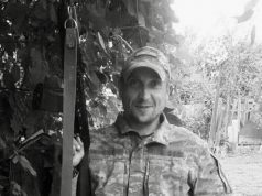 У вівторок, 6 лютого, через Нововолинськ проїде кортеж із тілом Героя Ігоря Романчука з Литовезької...