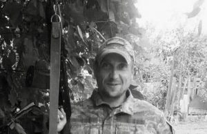 У вівторок, 6 лютого, через Нововолинськ проїде кортеж із тілом Героя Ігоря Романчука з Литовезької...