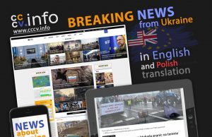 Новини про Україну від світових ЗМІ -> ua.cccv.info Будьте в курсі останніх НОВИН з України! CCCV.info пропонує вам найактуальніші та інтригуючі новини, надаючи унікальний погляд на динамічні події, що формують націю. Відвідайте наш сайт, щоб отримати всебічне висвітлення та глибокий аналіз, щоб ви залишалися в авангарді українських новин сьогодні.