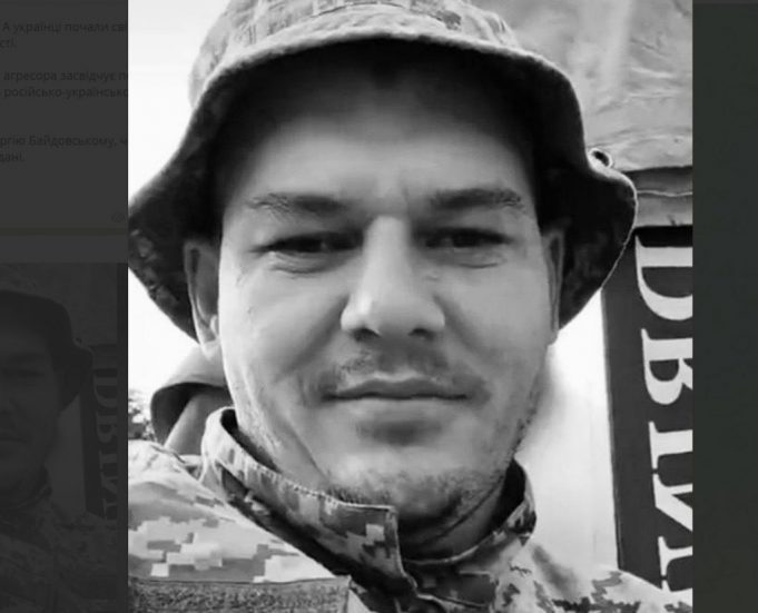 19 лютого у Донецькій області загинув Роман Филипенко 19 лютого у Донецькій області загинув Роман Филипенко