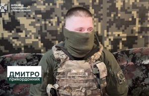 Вийшли без втрат: прикордонник Волинського загону розповів про останню операцію в Авдіївці