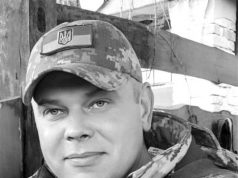 30 січня 2024 року в Запорізькій області загинув Сергій Дукельський