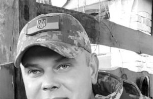 30 січня 2024 року в Запорізькій області загинув Сергій Дукельський