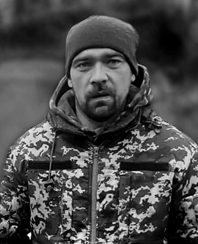 13 лютого внаслідок поранення перестало битися серце нашого Захисника Артема Поліщука