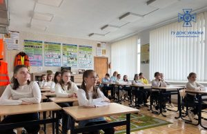 Фахівці ДСНС провели заняття для ліцеїстів Нововолинського ліцею на базі класу безпеки.