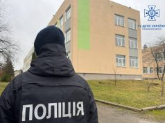 Працівники ДСНС та поліції провели навчальну евакуацію ліцеїстів по сигналу «Повітряна тривога»