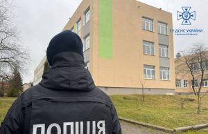 Працівники ДСНС та поліції провели навчальну евакуацію ліцеїстів по сигналу «Повітряна тривога»