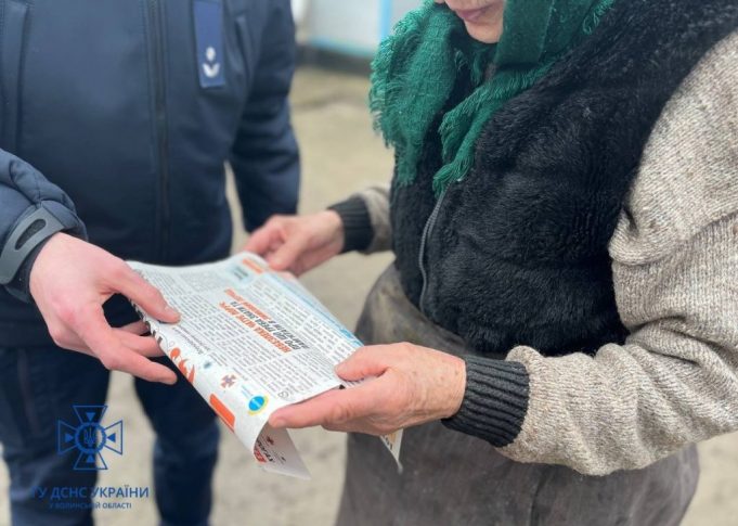 Фахівці ДСНС спільно з директором соціального захисту Поромівської сільської ради провели рейдовий захід у житловому...