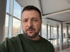 Нідерланди виділили новий пакет військової підтримки для українських воїнів, – Зеленський. ВIДЕО Нідерланди-виділили-новий-пакет-військової-підтримки-для-українських-воїнів,-–-Зеленський.-ВiДЕО