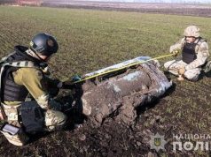 Частини ворожої ракети Х-101 виявили та знешкодили на Вінниччині. ВІДЕО+ФОТО Частини-ворожої-ракети-Х-101-виявили-та-знешкодили-на-Вінниччині.-ВІДЕО+ФОТО