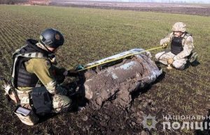 Частини ворожої ракети Х-101 виявили та знешкодили на Вінниччині. ВІДЕО+ФОТО Частини-ворожої-ракети-Х-101-виявили-та-знешкодили-на-Вінниччині.-ВІДЕО+ФОТО