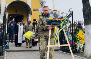 Нововолинська громада провела в останню путь Захисника Андрія Боратинця Нововолинська-громада-провела-в-останню-путь-Захисника-Андрія-Боратинця