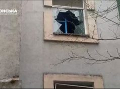 Росіяни обстріляли Херсон: пошкоджений заклад освіти. ВIДЕО Росіяни-обстріляли-Херсон:-пошкоджений-заклад-освіти.-ВiДЕО