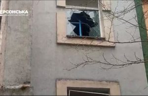 Росіяни обстріляли Херсон: пошкоджений заклад освіти. ВIДЕО Росіяни-обстріляли-Херсон:-пошкоджений-заклад-освіти.-ВiДЕО