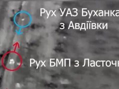 Ворожа БМП роздавила ворожу “буханку” і поїхала далі. ВIДЕО Ворожа-БМП-роздавила-ворожу-“буханку”-і-поїхала-далі.-ВiДЕО