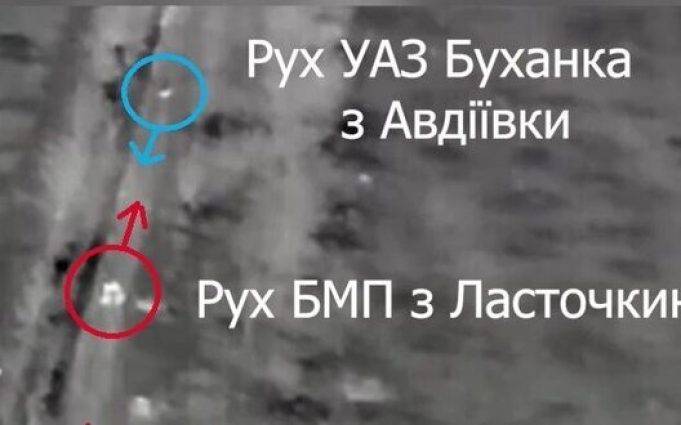 Ворожа БМП роздавила ворожу “буханку” і поїхала далі. ВIДЕО Ворожа-БМП-роздавила-ворожу-“буханку”-і-поїхала-далі.-ВiДЕО