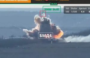 Башта ворожої БМД-4 летить у повітрі після удару дрона-камікадзе. ВIДЕО Башта-ворожої-БМД-4-летить-у-повітрі-після-удару-дрона-камікадзе.-ВiДЕО