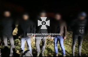Група з 9 ухилянтів намагалася пробратися до Угорщини, – Держприкордонслужба. ВIДЕО Група-з-9-ухилянтів-намагалася-пробратися-до-Угорщини,-–-Держприкордонслужба.-ВiДЕО