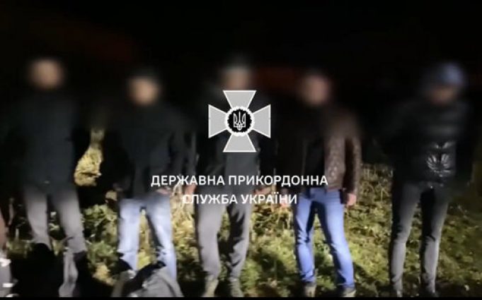 Група з 9 ухилянтів намагалася пробратися до Угорщини, – Держприкордонслужба. ВIДЕО Група-з-9-ухилянтів-намагалася-пробратися-до-Угорщини,-–-Держприкордонслужба.-ВiДЕО