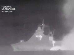 Знищення російського патрульного корабля “Сергій Котов”. ВIДЕО безпілотника Знищення-російського-патрульного-корабля-“Сергій-Котов”.-ВiДЕО-безпілотника