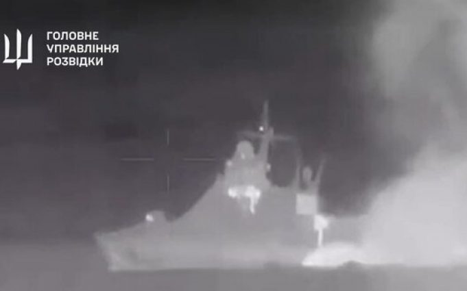 Знищення російського патрульного корабля “Сергій Котов”. ВIДЕО безпілотника Знищення-російського-патрульного-корабля-“Сергій-Котов”.-ВiДЕО-безпілотника