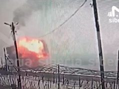 Момент вибуху на Шагонарській ТЕЦ у російській Туві. ВIДЕО Момент-вибуху-на-Шагонарській-ТЕЦ-у-російській-Туві.-ВiДЕО