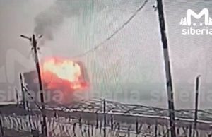 Момент вибуху на Шагонарській ТЕЦ у російській Туві. ВIДЕО Момент-вибуху-на-Шагонарській-ТЕЦ-у-російській-Туві.-ВiДЕО