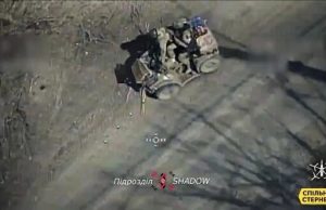 Дрон-камікадзе атакував квадроцикл із окупантами на Авдіївському напрямку. ВIДЕО Дрон-камікадзе-атакував-квадроцикл-із-окупантами-на-Авдіївському-напрямку.-ВiДЕО