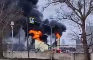 Ранкова російська “бавовна”: у Бєлгороді – повітряна тривога, у Воронезькій області – атака на аеродром... Ранкова-російська-“бавовна”:-у-Бєлгороді-–-повітряна-тривога,-у-Воронезькій-області-–-атака-на-аеродром.