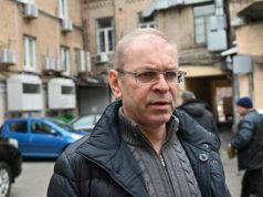 Суд розглядає апеляцію щодо запобіжного заходу Пашинському. ПРЯМА ТРАНСЛЯЦIЯ Суд-розглядає-апеляцію-щодо-запобіжного-заходу-Пашинському.-ПРЯМА-ТРАНСЛЯЦiЯ