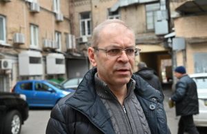 Суд розглядає апеляцію щодо запобіжного заходу Пашинському. ПРЯМА ТРАНСЛЯЦIЯ Суд-розглядає-апеляцію-щодо-запобіжного-заходу-Пашинському.-ПРЯМА-ТРАНСЛЯЦiЯ