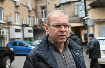 Суд розглядає апеляцію щодо запобіжного заходу Пашинському. ПРЯМА ТРАНСЛЯЦIЯ Суд-розглядає-апеляцію-щодо-запобіжного-заходу-Пашинському.-ПРЯМА-ТРАНСЛЯЦiЯ