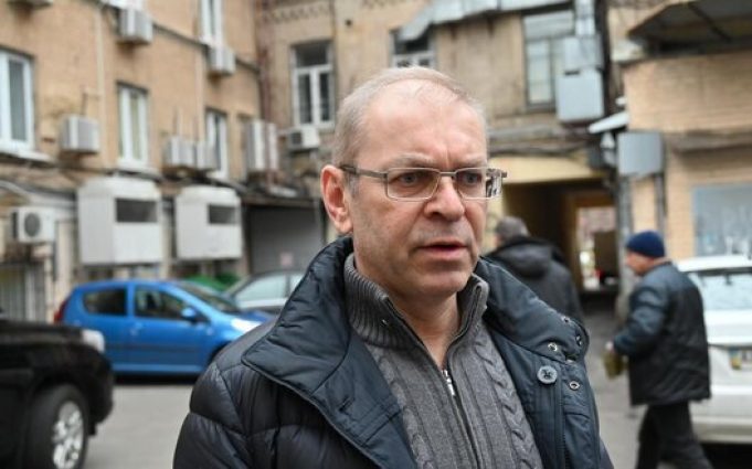 Суд розглядає апеляцію щодо запобіжного заходу Пашинському. ПРЯМА ТРАНСЛЯЦIЯ Суд-розглядає-апеляцію-щодо-запобіжного-заходу-Пашинському.-ПРЯМА-ТРАНСЛЯЦiЯ