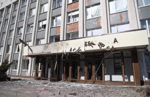 БПЛА атакував мерію російського Бєлгорода. ВІДЕО+ФОТОрепортаж БПЛА-атакував-мерію-російського-Бєлгорода.-ВІДЕО+ФОТОрепортаж