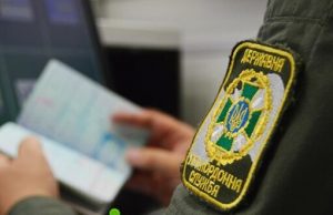Чоловіки дві доби блукали в горах, намагаючись втекти в Румунію, – ДПСУ. ВIДЕО Чоловіки-дві-доби-блукали-в-горах,-намагаючись-втекти-в-Румунію,-–-ДПСУ.-ВiДЕО