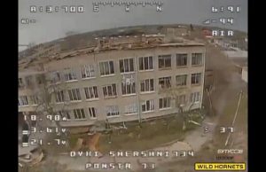 Бійці 73 МЦ ССО знищують обладнання росіян дронами “Дикі Шершні”. ВIДЕО Бійці-73-МЦ-ССО-знищують-обладнання-росіян-дронами-“Дикі-Шершні”.-ВiДЕО