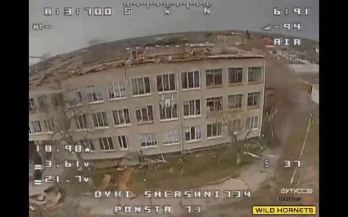 Бійці 73 МЦ ССО знищують обладнання росіян дронами “Дикі Шершні”. ВIДЕО Бійці-73-МЦ-ССО-знищують-обладнання-росіян-дронами-“Дикі-Шершні”.-ВiДЕО