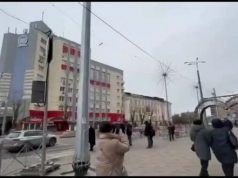 Над російським Курськом літають ударні дрони та лунають сирени тривоги. ВIДЕО Над-російським-Курськом-літають-ударні-дрони-та-лунають-сирени-тривоги.-ВiДЕО